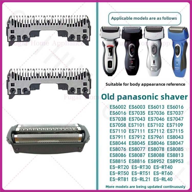 Power Tools Panasonic - Suitable for Panasonic shaver ES9085 head