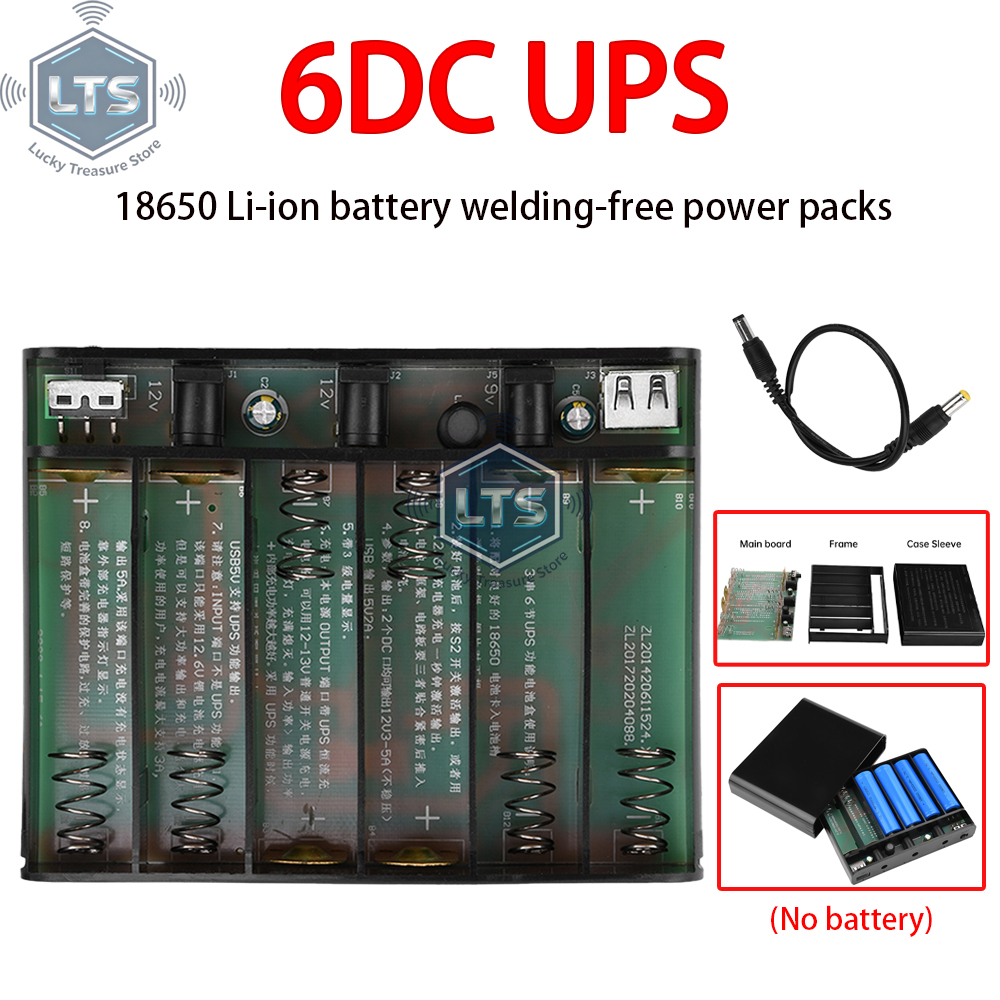 Power Tools Storage - 5V9V12V Output Power Bank Box for