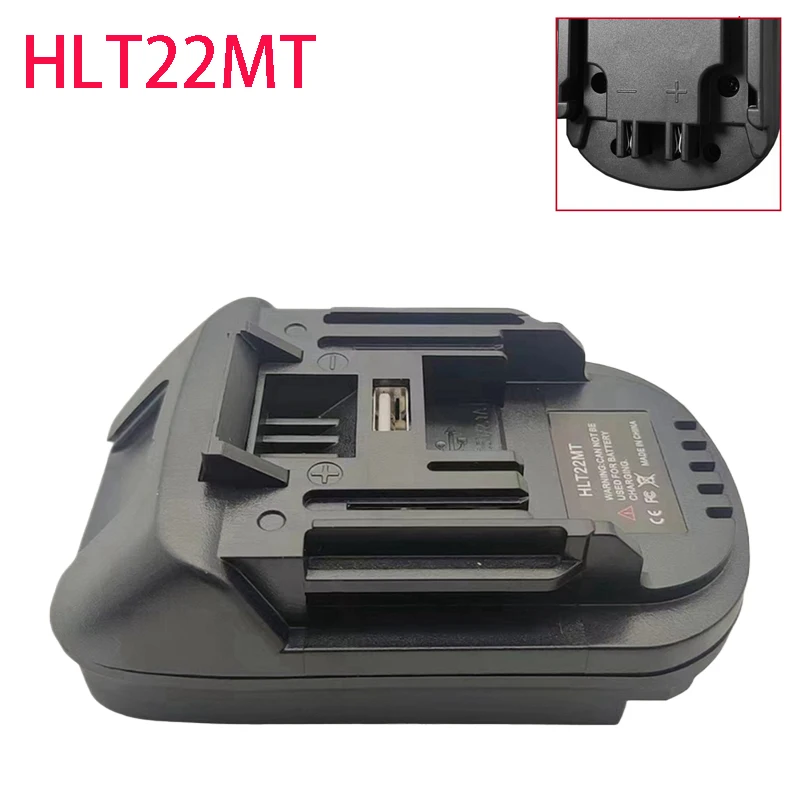 HLT22MT Battery Adapter Conver - مراجعة Power Tools Battery Adapter وسعره