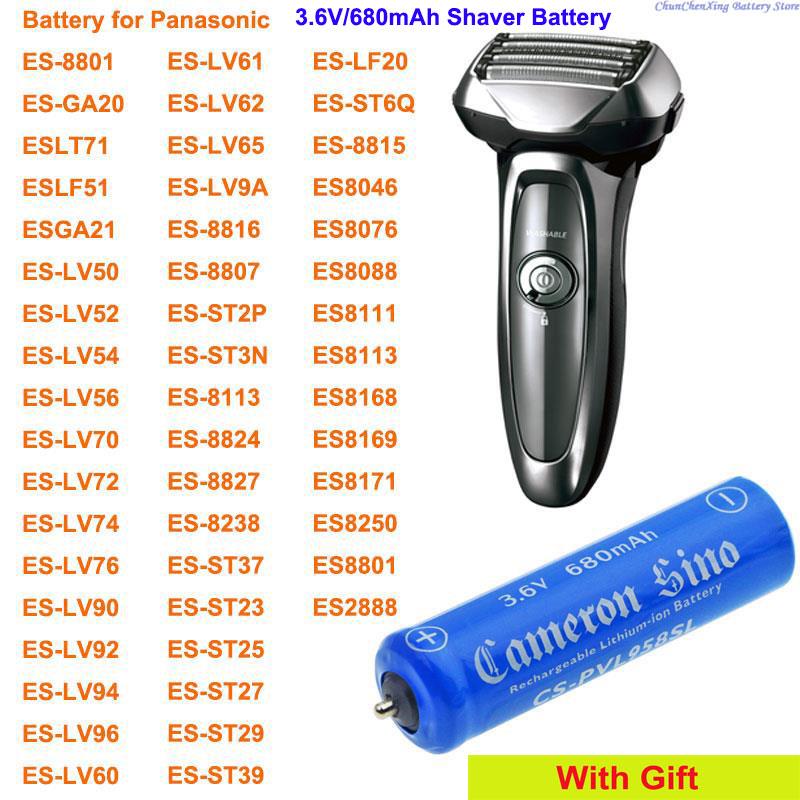 Cameron Sino 680mAh Battery fo - مراجعة Power Tools Panasonic وسعره