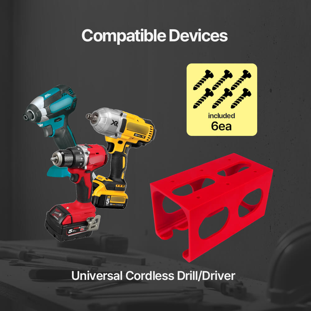 Universal 18V Drill Wall Mount - مراجعة Power Tools Storage وسعره