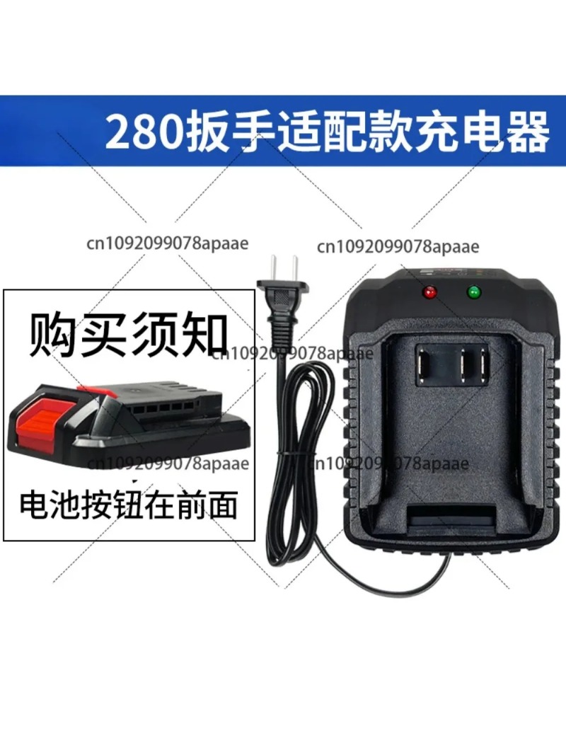 Universal Power Adapter Charge - مراجعة Power Tools Battery Adapter وسعره