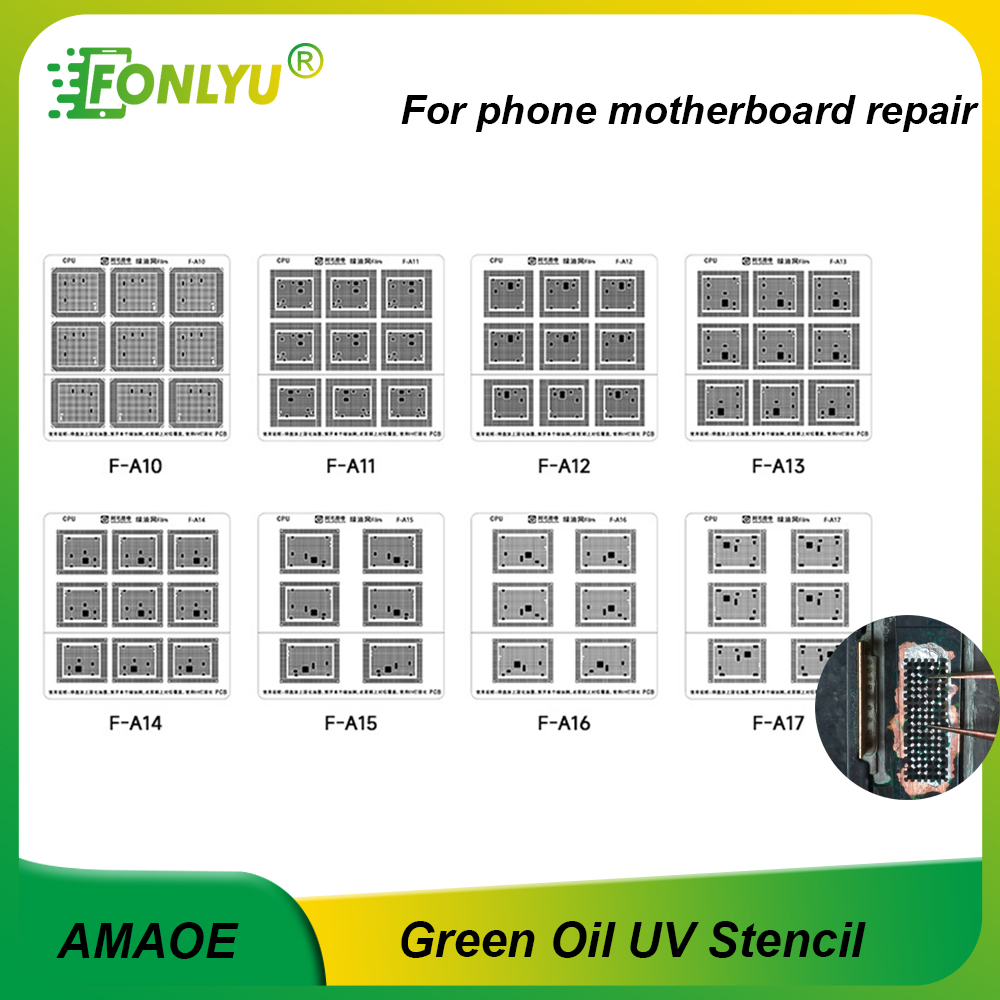 AMAOE Green Oil Net UV Solder  - مراجعة Power Tools Green Color وسعره