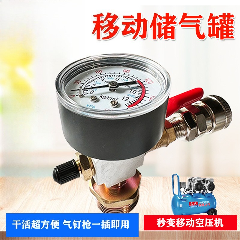 0145 Small Gas Storage Tank Pr - مراجعة Air Compressor Mini وسعره