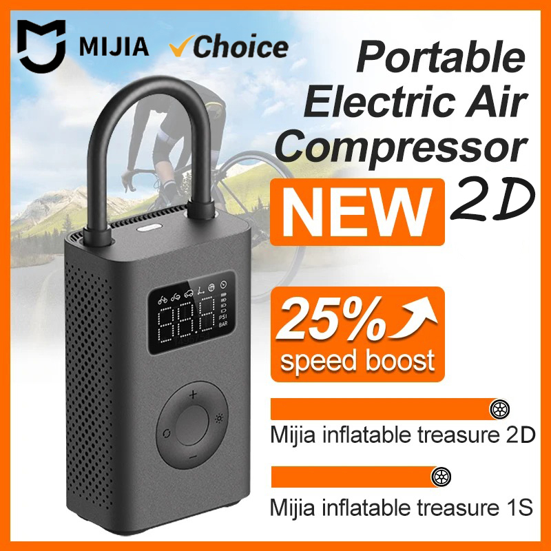Original MIJIA Air Pump 2D 25% - مراجعة Air Compressor Mini وسعره