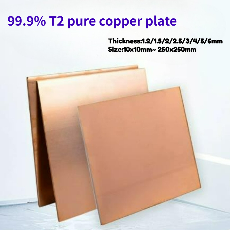 Thick 1.2mm~6mm High Purity 99 - مراجعة Power Tools Excel وسعره