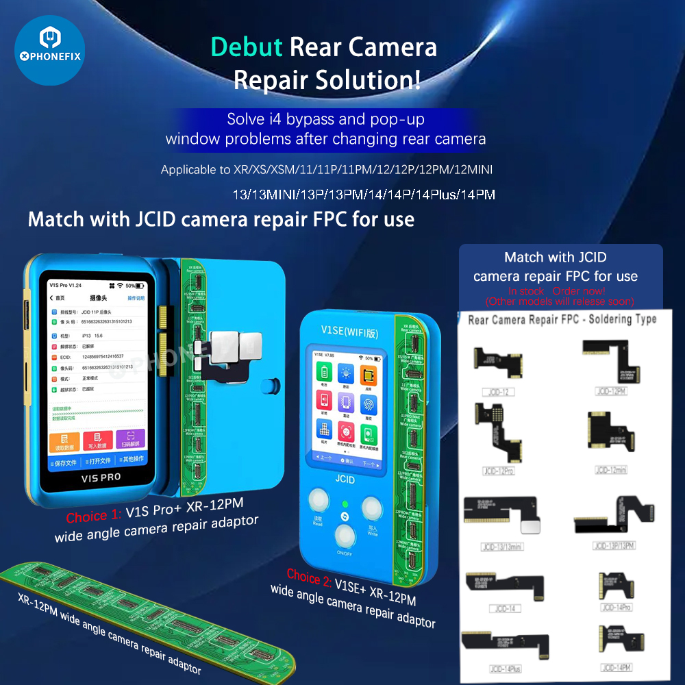JCID Rear Camera Repair FPC Fl - مراجعة Power Tools Green Color وسعره
