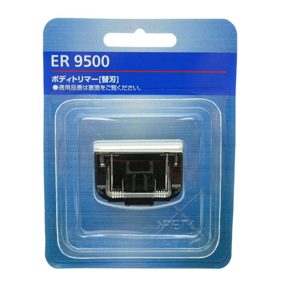 NEW Scraper Blade ER9500 Suita - مراجعة Power Tools Panasonic وسعره