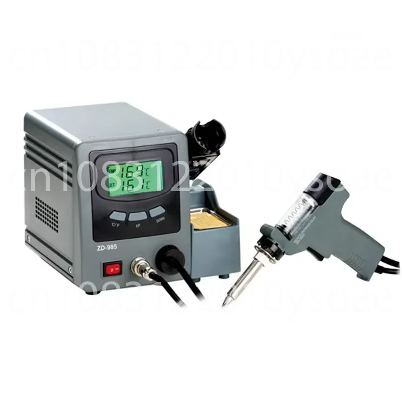 ZD-985 Welding Table with Exce - مراجعة Power Tools Excel وسعره