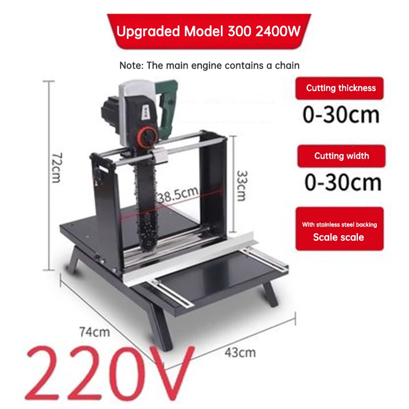 2400W Desktop Electric Chainsa - مراجعة Power Tools Quotes وسعره