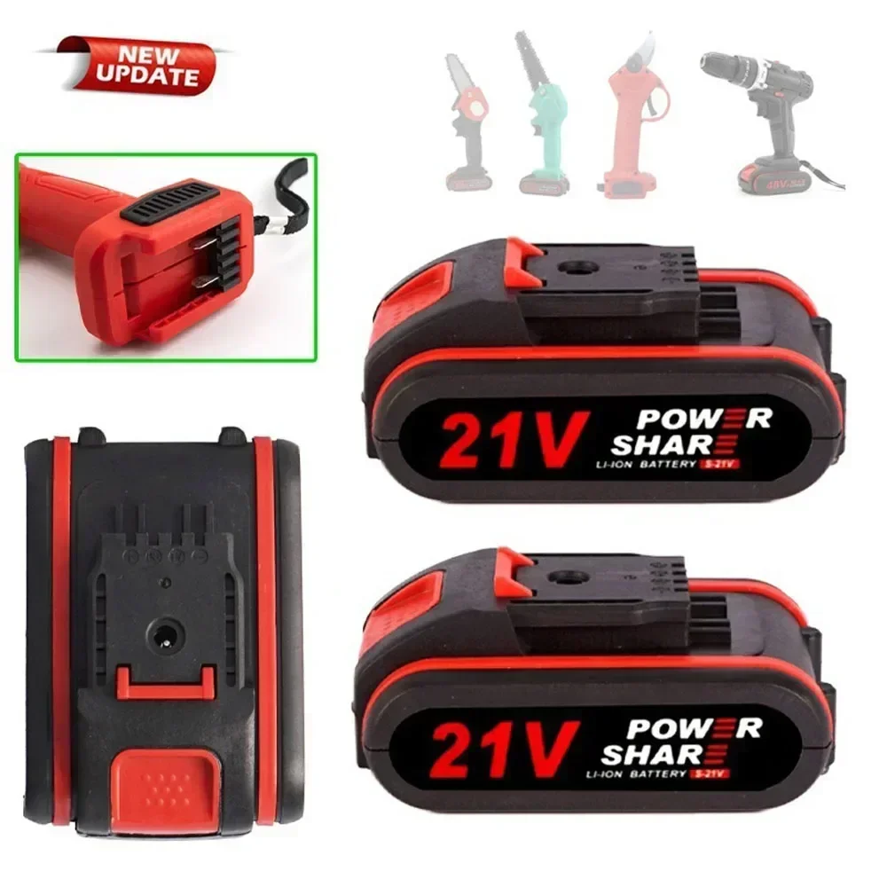 21V High Capacity Rechargeable - مراجعة Power Tools Aeg وسعره