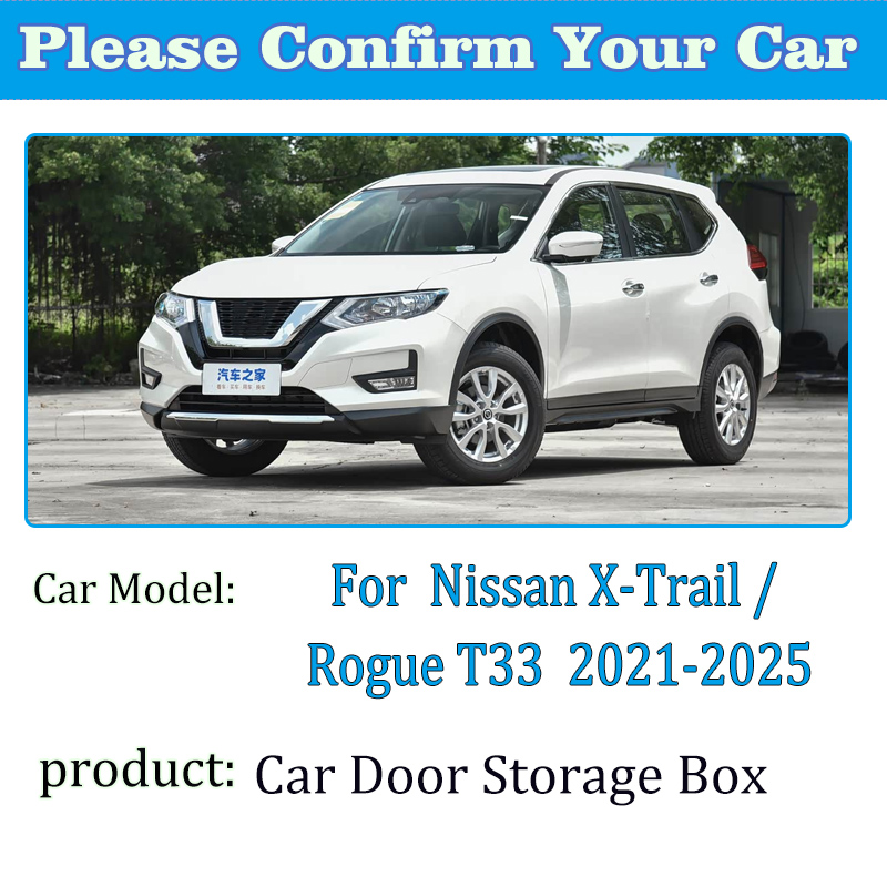 Auto Door Storage Box For Niss - مراجعة Power Tools Storage وسعره