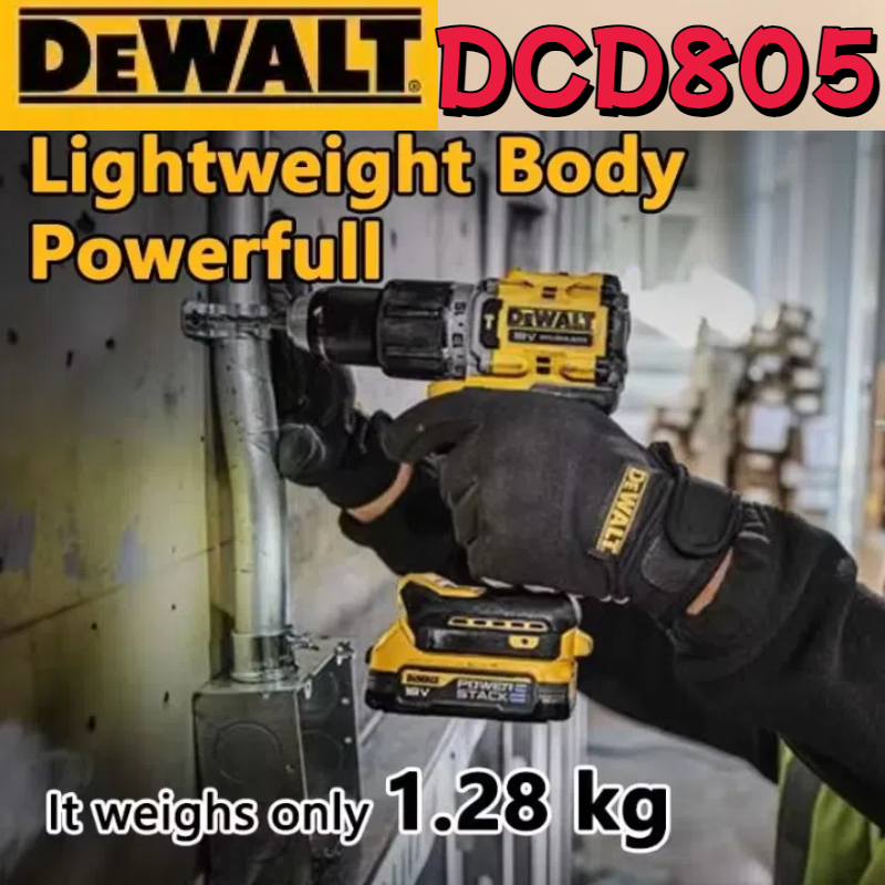 DEWALT DCD805 For 18V-20V Batt - مراجعة Dewalt Power Tools Xr وسعره