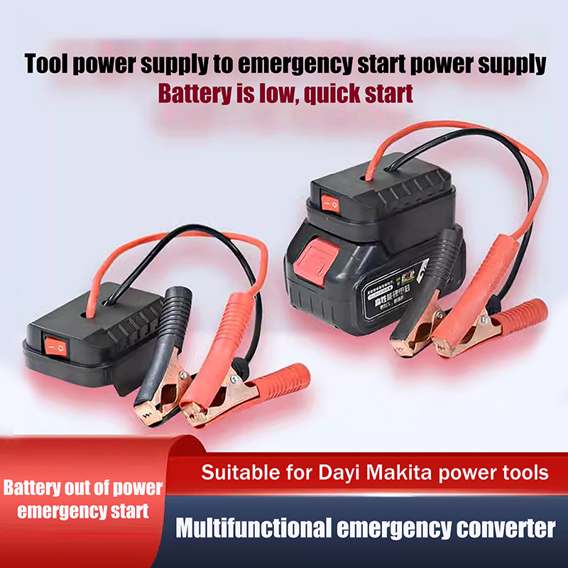 Car Lithium Battery Converter  - مراجعة Power Tools Battery Adapter وسعره
