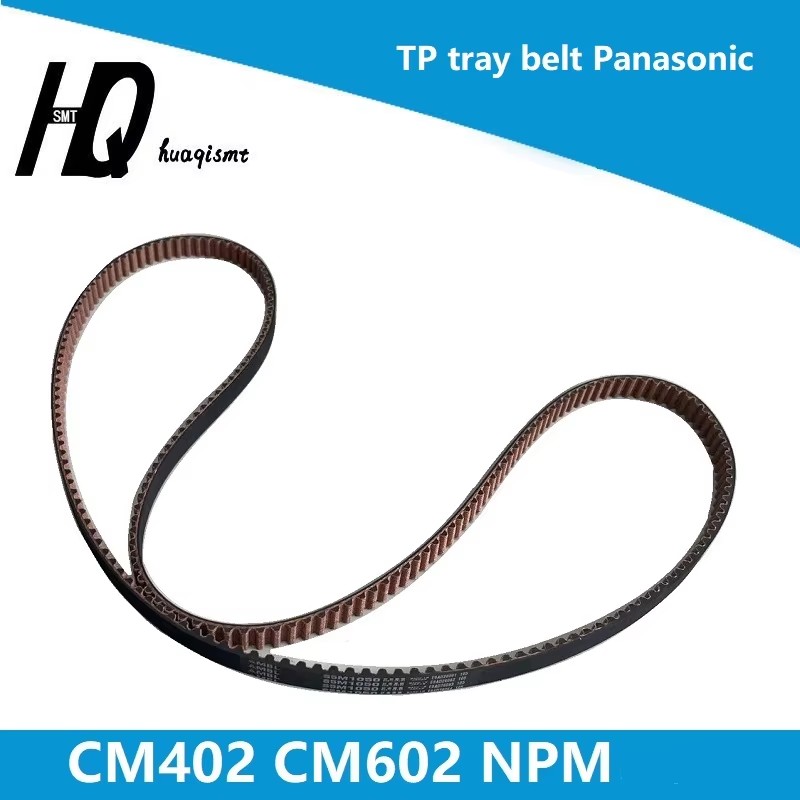 N510057112AA T-BELT 100S5M1050 - مراجعة Power Tools Panasonic وسعره