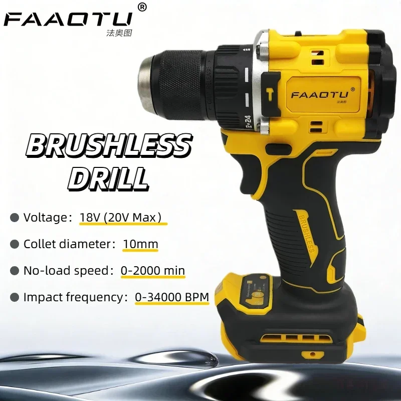 FAAOTU 805 Brushless Cordless  - مراجعة Power Tools Aeg وسعره