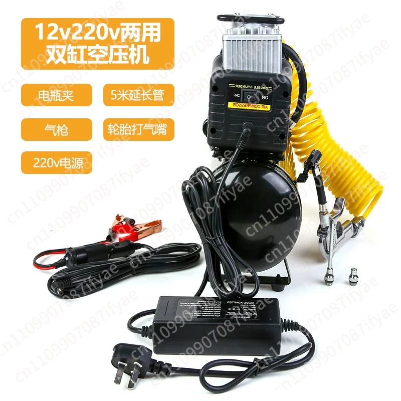 Mini air compressor Small car  - مراجعة Air Compressor Mini وسعره