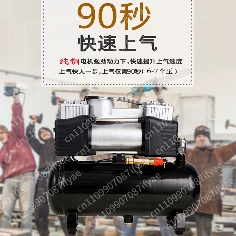 Mini air compressor Small car  - مراجعة Air Compressor Mini وسعره