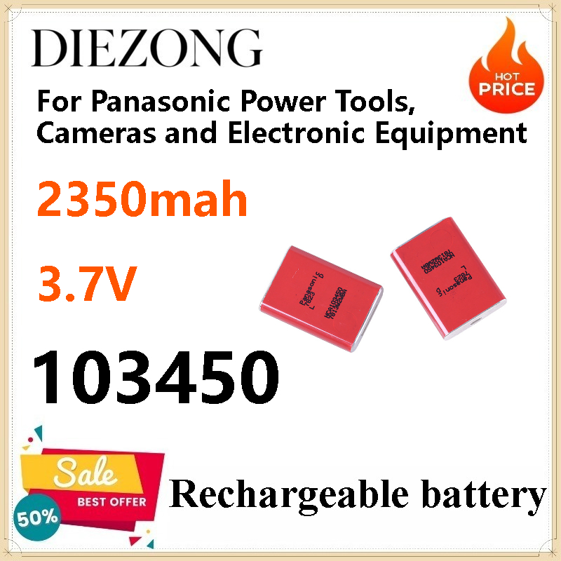 4pcs 3.7V NCA103450 2350mah Ba - مراجعة Power Tools Panasonic وسعره