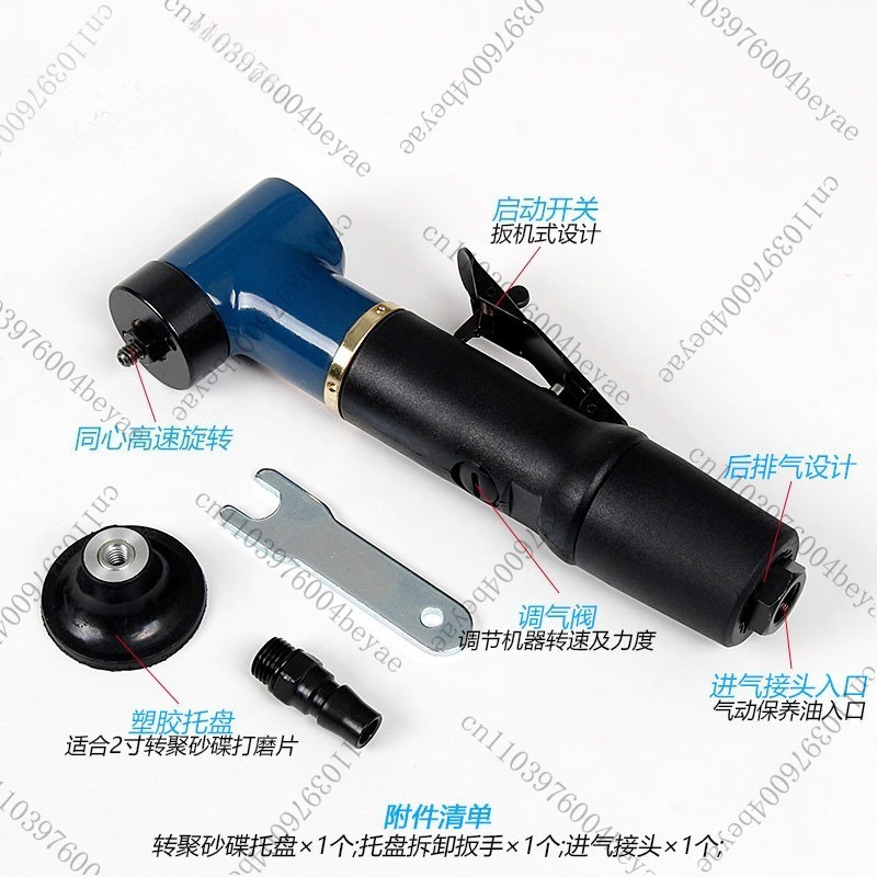 Direct Supply BX-52410 Rotary  - مراجعة Power Tools Pneumatic وسعره